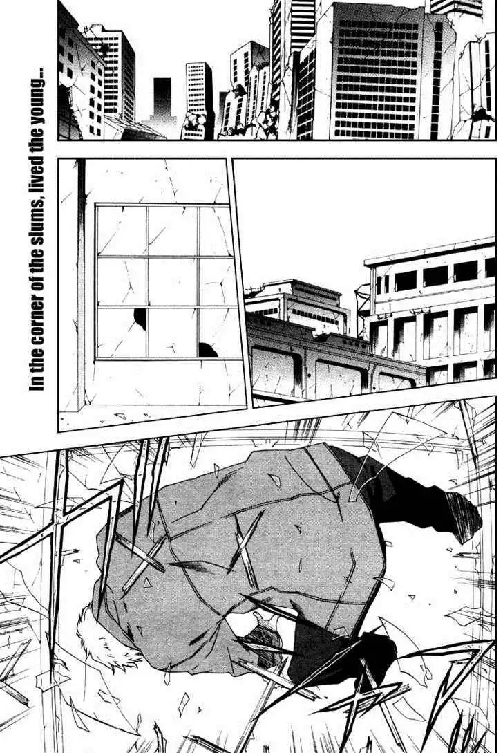 Mother Keeper Chapter 25 1